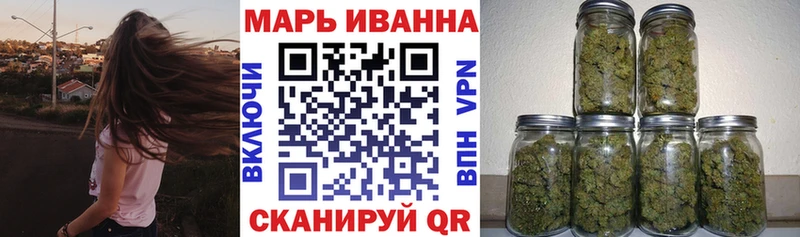 Купить Лихославль Кокаин Каннабис СОЛЬ Героин Мефедрон Гашиш