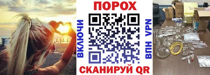 что такое   Лихославль  АМФ Розовый 