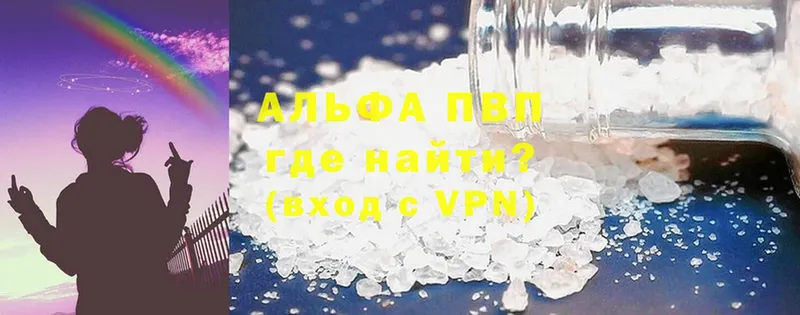 Alfa_PVP СК Лихославль