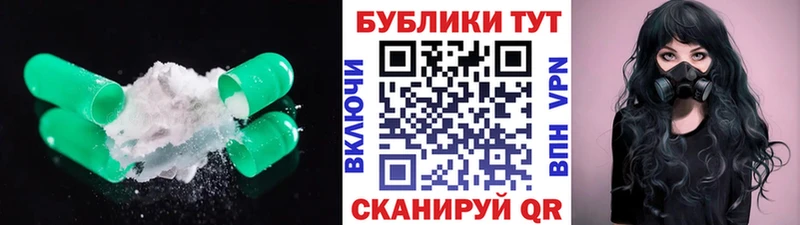 Ecstasy Дубай  купить   Лихославль 