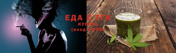 кокаин VHQ Остров