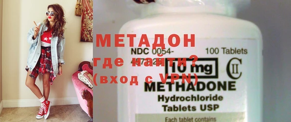 кокаин VHQ Остров