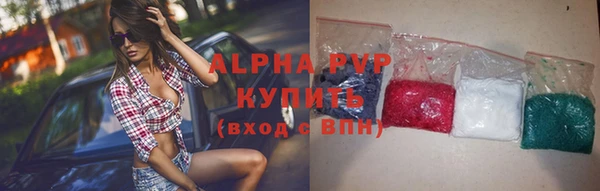 кокаин VHQ Остров