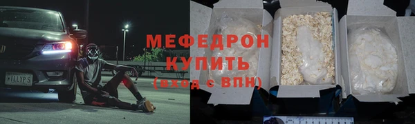 кокаин VHQ Остров