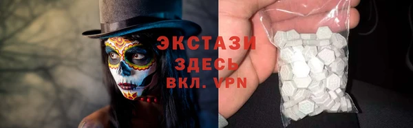 бутик Нязепетровск