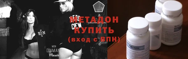 кокаин VHQ Остров
