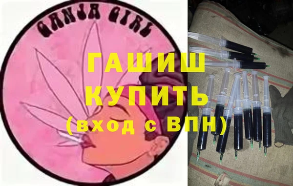 кокаин VHQ Остров
