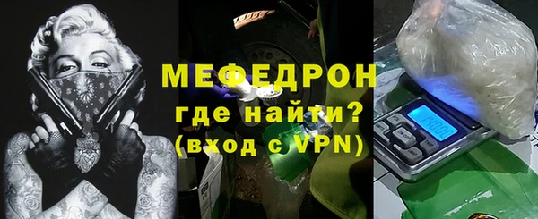 бутик Нязепетровск