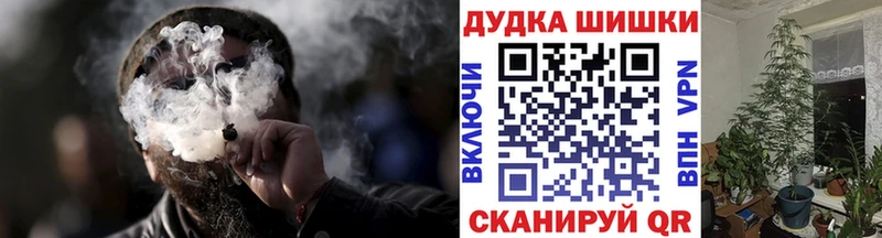Каннабис ГИДРОПОН  где купить   Лихославль 
