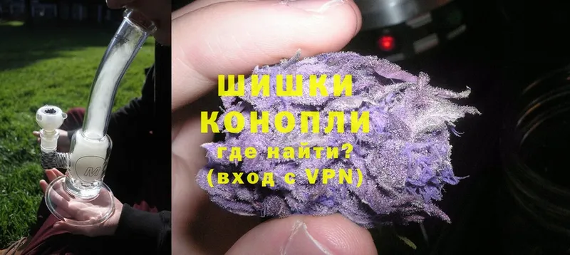 Бошки марихуана VHQ  сколько стоит  Лихославль 